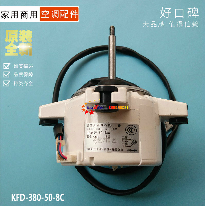 变频器能耗管理_格力品悦大一匹变频三级能耗_智能变频全静音增程器