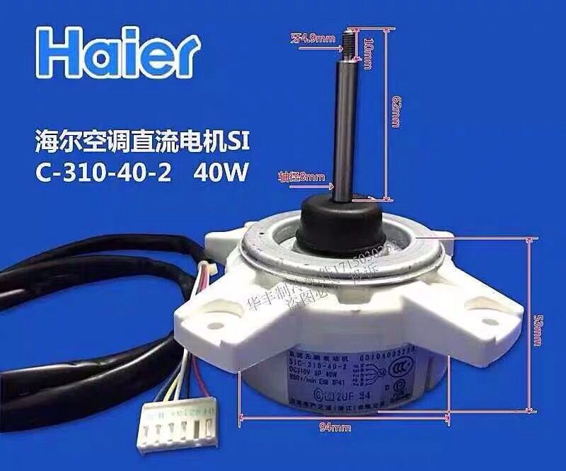 智能变频全静音增程器_格力品悦大一匹变频三级能耗_变频器能耗管理