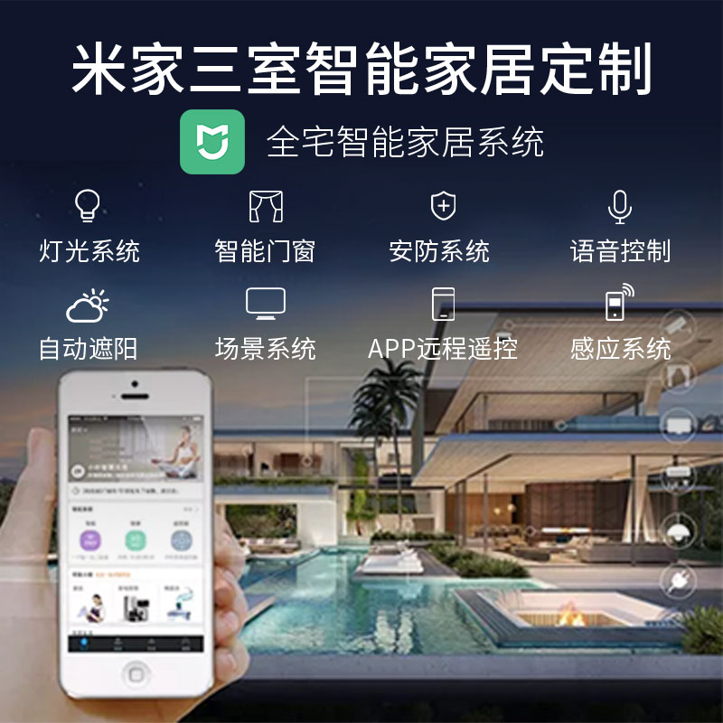 普通展会 专业展会_楼宇自控展会_楼宇设备自控系统工程