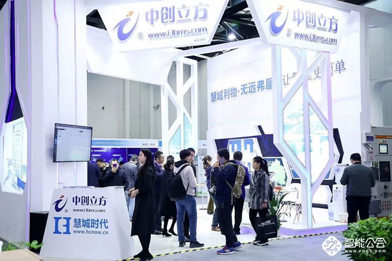 楼宇自控展会_展会网 2016展会信息_e展网 展会 展会网 会