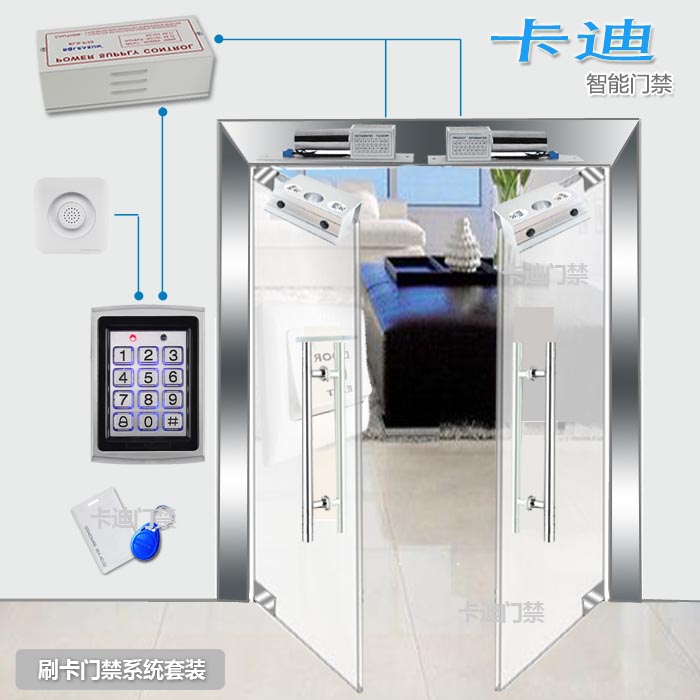 智能门禁卡制作_智能门禁管理系统_智能门禁系统