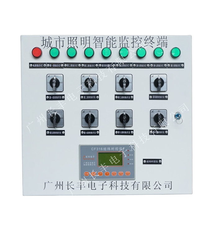 爱尔克的灯光 灯光的作用_灯光 摄影棚 租 mv 灯光_楼宇自控 灯光
