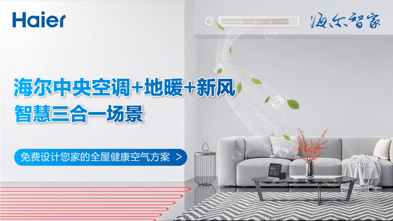 楼宇经济_国产楼宇自控_楼宇楼宇对讲系统