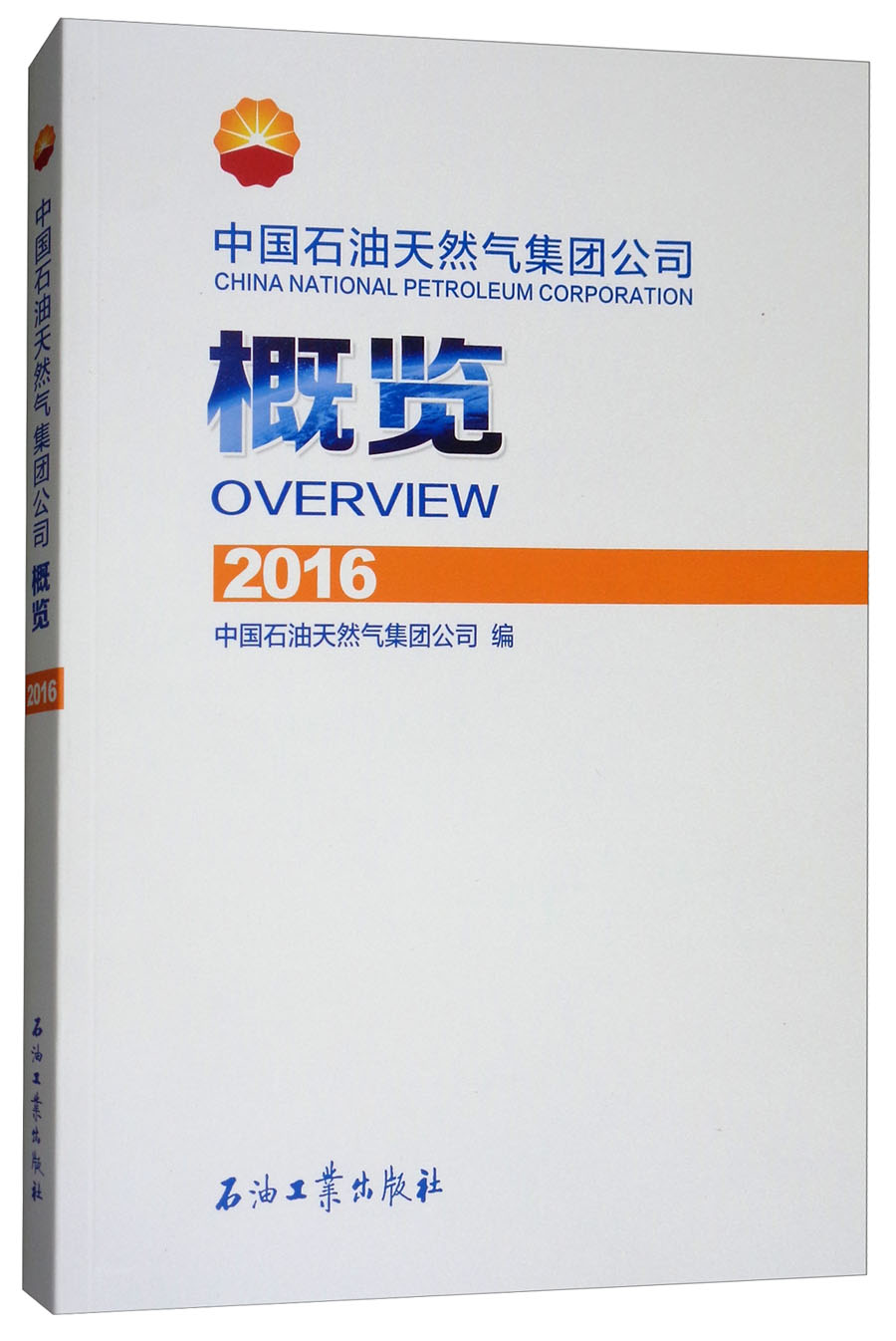 云计算云平台管理办法_云计算平台_云计算虚拟化平台