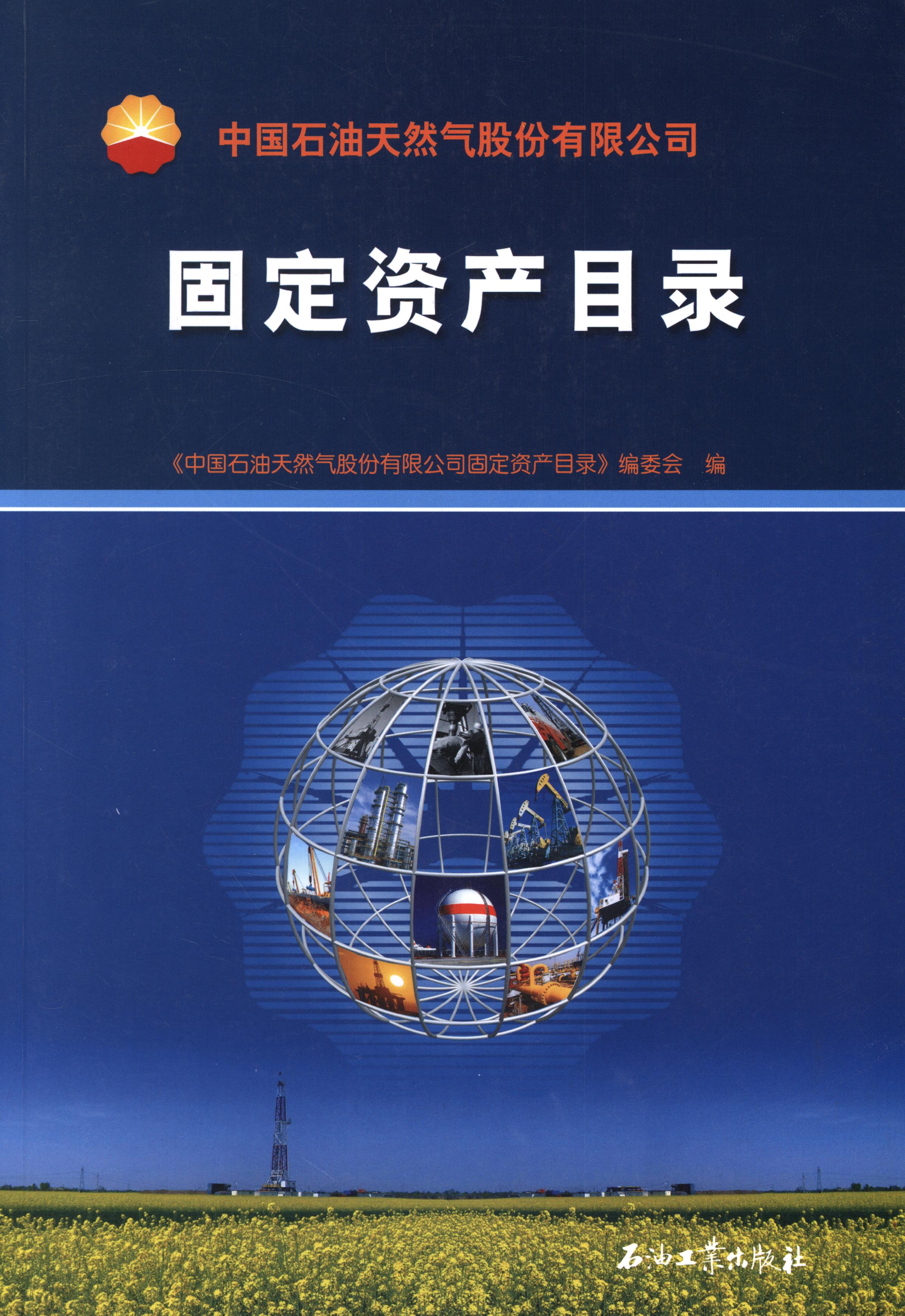 云计算虚拟化平台_云计算平台_云计算云平台管理办法