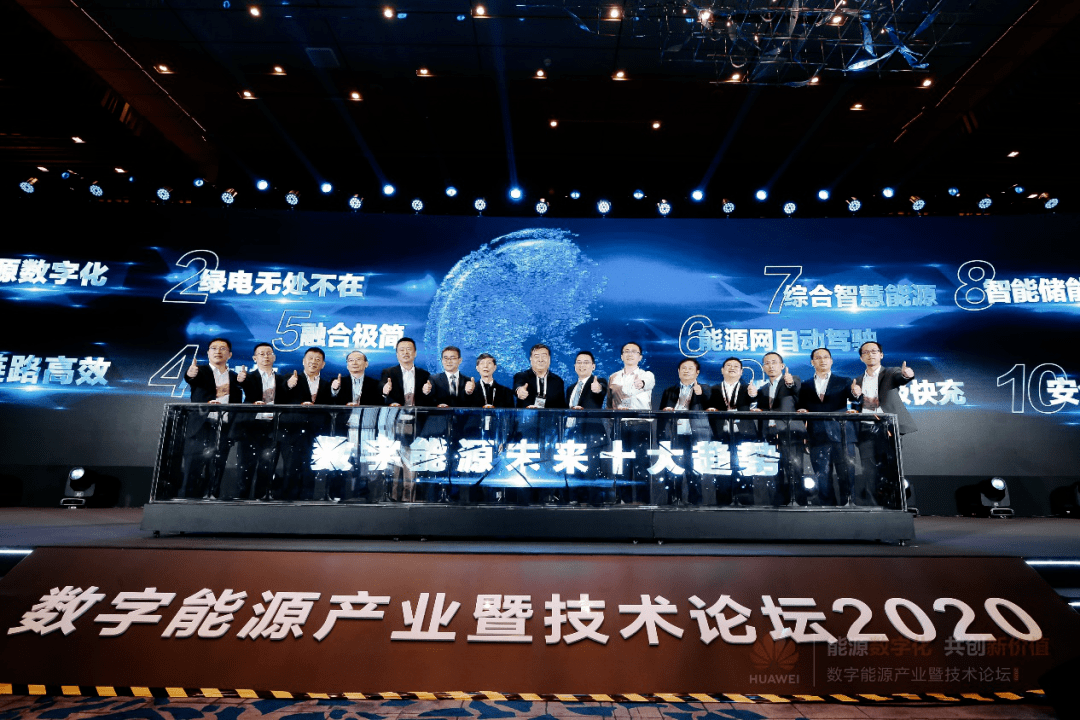 科罗拉多矿业大学艺术管理_公共建筑能耗限额管理_矿业能耗管理系统