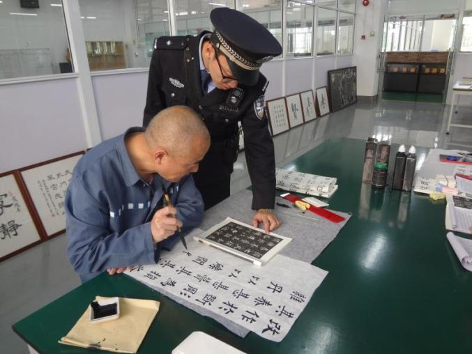 智慧监狱_冀东监狱属于第几监狱_监狱大亨41号监狱