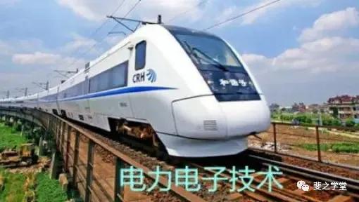 你了解电气工程专业综合设计吗？