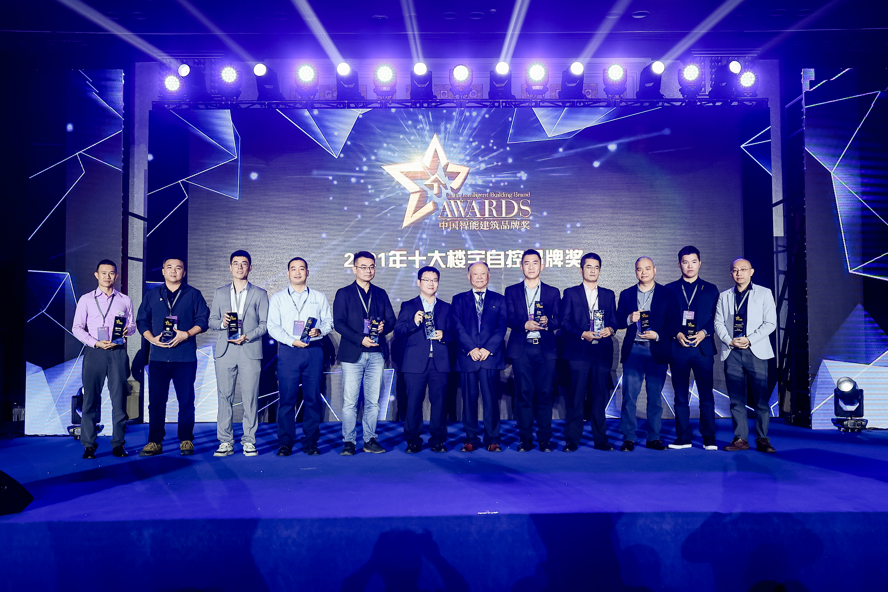智能产业盛典！2021年度中国智能建筑品牌奖重磅揭晓！