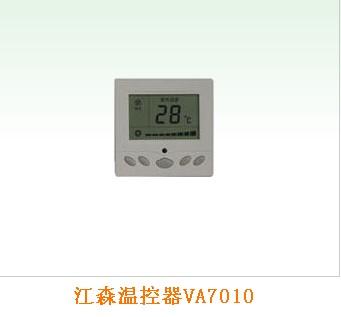 江森自控楼宇设备_自控楼宇冷热源系统_上海闳森自控阀门有限公司