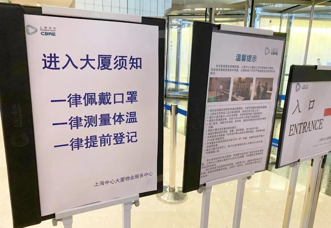 上海锐能楼宇设备工程有限公司_设备实现自控_楼宇设备自控系统