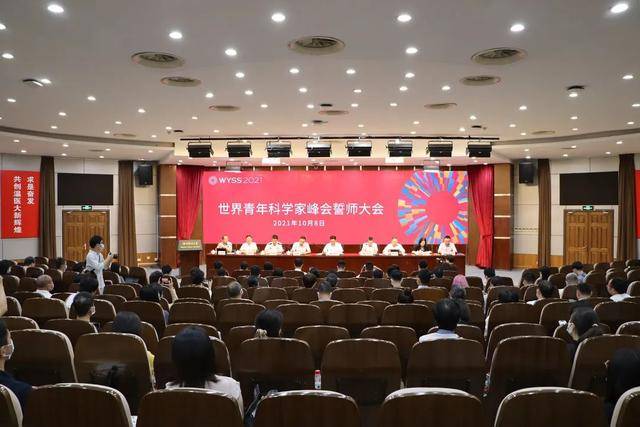 长春富维-江森自控汽车饰件系统有限公司_智能化楼宇系统_杭州会议系统楼宇自控