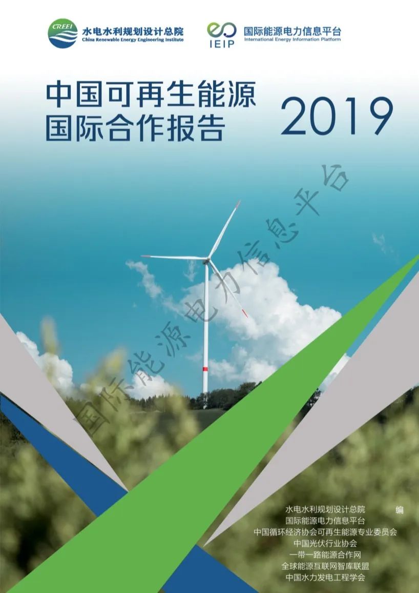 管理信息系统 数据流程图的画法_数据中心能耗管理_能耗管理平台