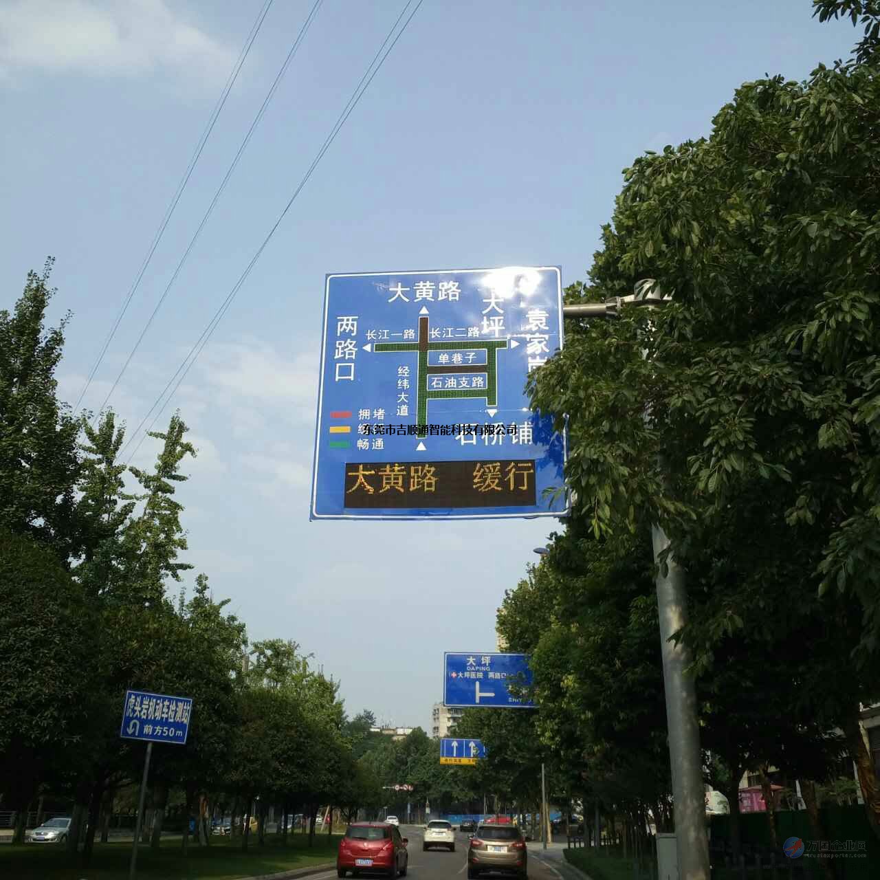 智能照明开关_智能照明开关_防爆照明开关图片