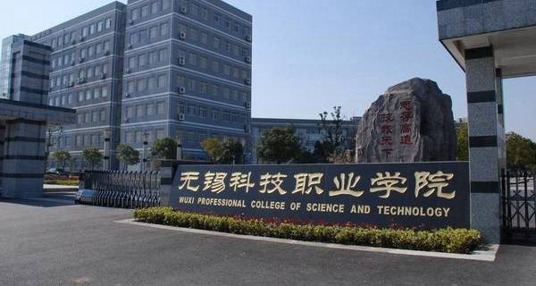 江森自控-约克(无锡)空调冷冻设备有限公司招聘_若森数字科技有限官网_江森自控楼宇设备科技(无锡)有限公司