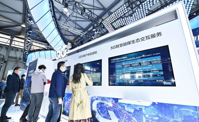 上海智慧园区发展促进会_智慧园区上海_智慧园区物联网平台