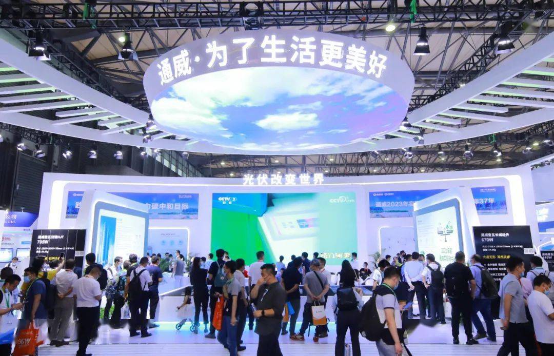 上海智慧园区发展促进会_智慧园区上海_智慧园区物联网平台