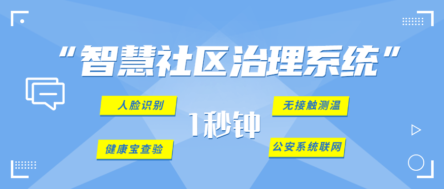 三维数字社区_数字社区_数字影视技术社区