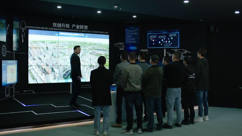 数字赋能社区！成都天府市民云“社智在线”应用平台上线