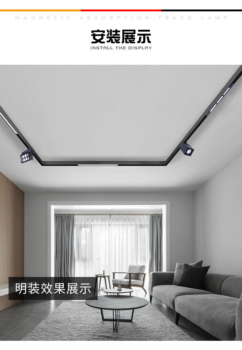 室内灯光照明设计说明_室内照明_基于照明led的室内精确定位