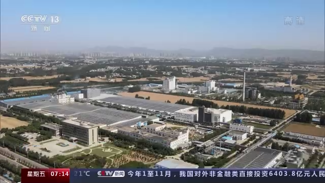 如何确保明年工业经济平稳运行？总台专访工信部部长肖亚庆