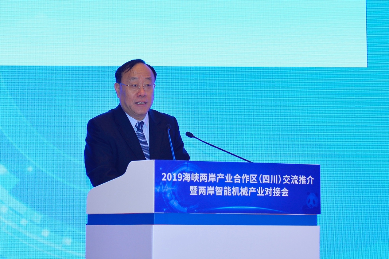 公共建筑能耗限额管理_设备能耗计算_设备能耗管理