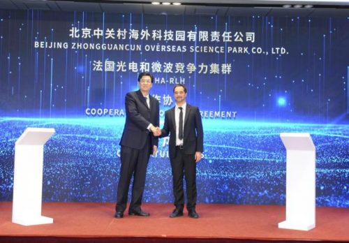设备能耗计算_公共建筑能耗限额管理_设备能耗管理
