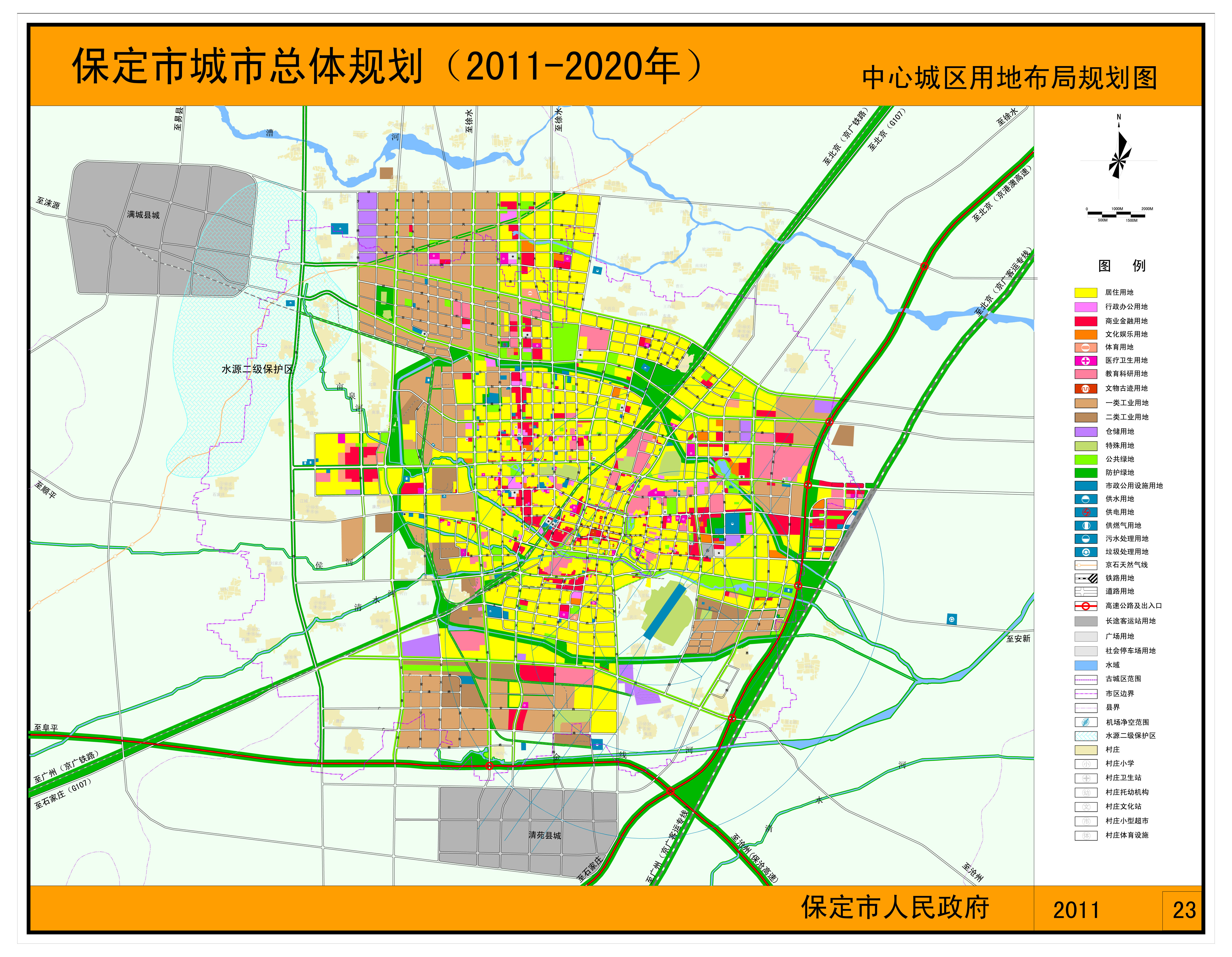 保定楼宇自控_自控楼宇冷热源系统_万讯自控