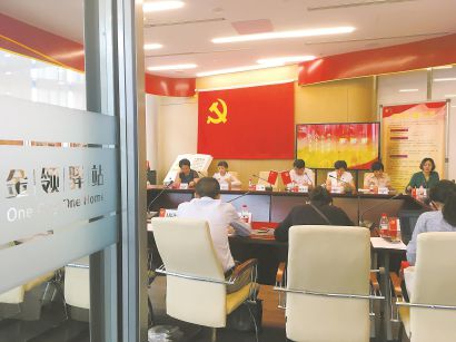 楼宇经济_武汉楼宇自控_楼宇设备自控系统工程