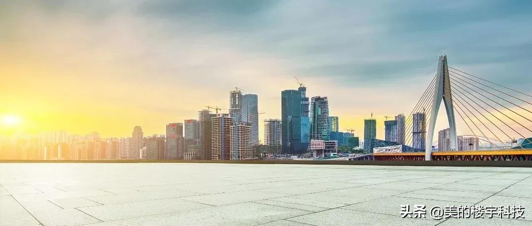 三季度回顾 | 以全新的姿态向未来出发