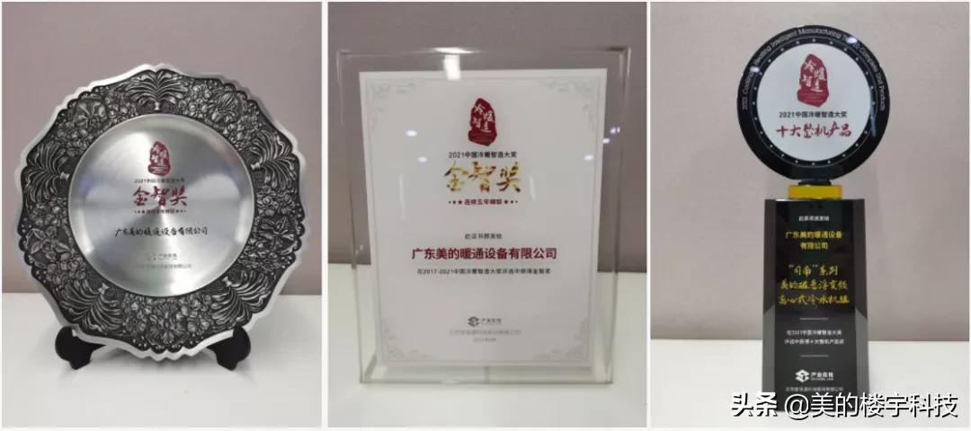 三季度回顾 | 以全新的姿态向未来出发