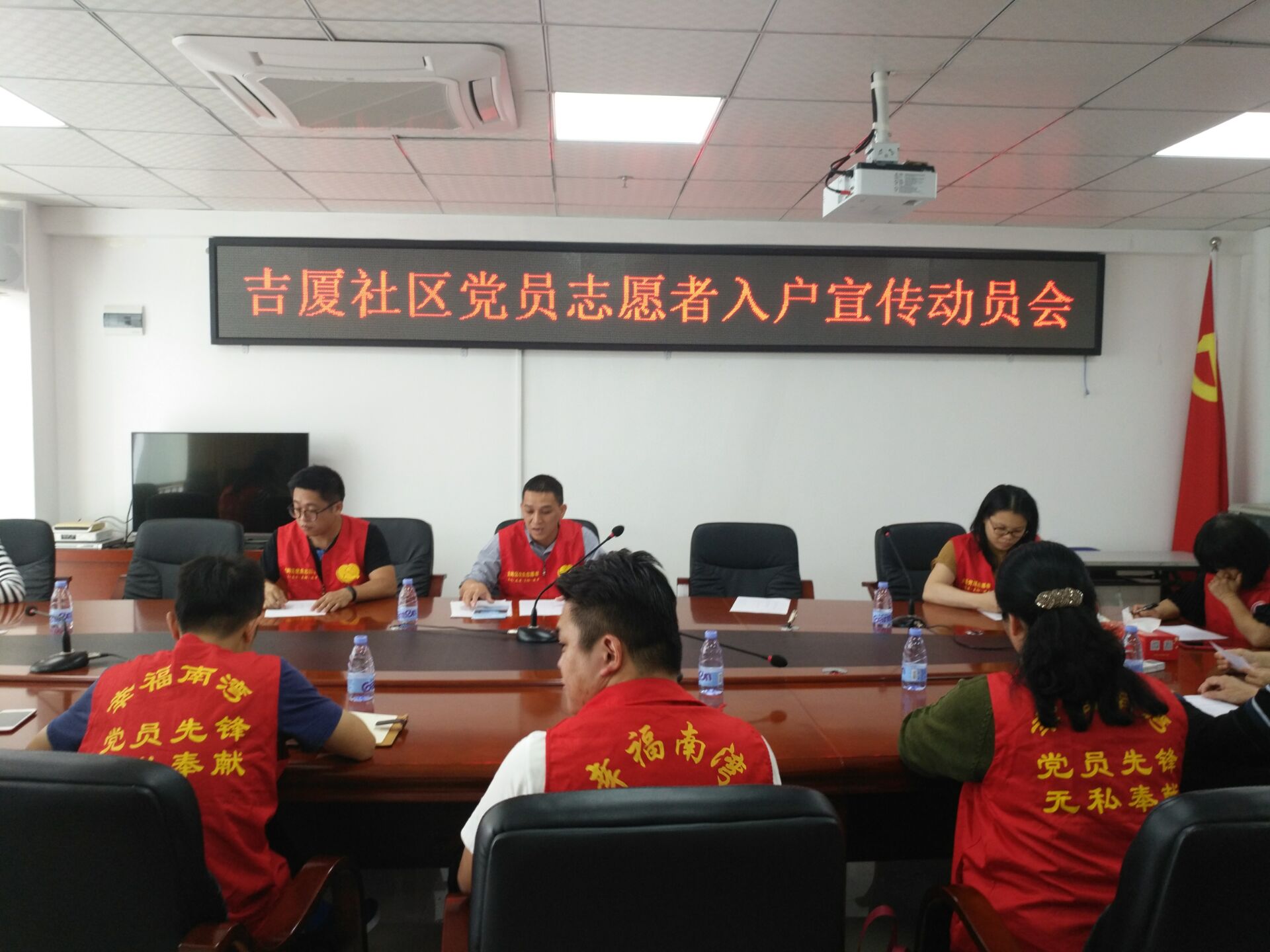 公共建筑能耗限额管理_能耗管理岗_济南能耗管理监测系统