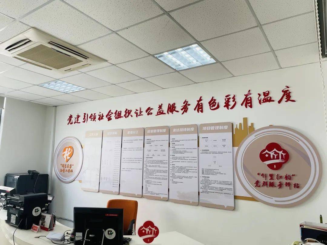 济南能耗管理监测系统_能耗管理岗_公共建筑能耗限额管理