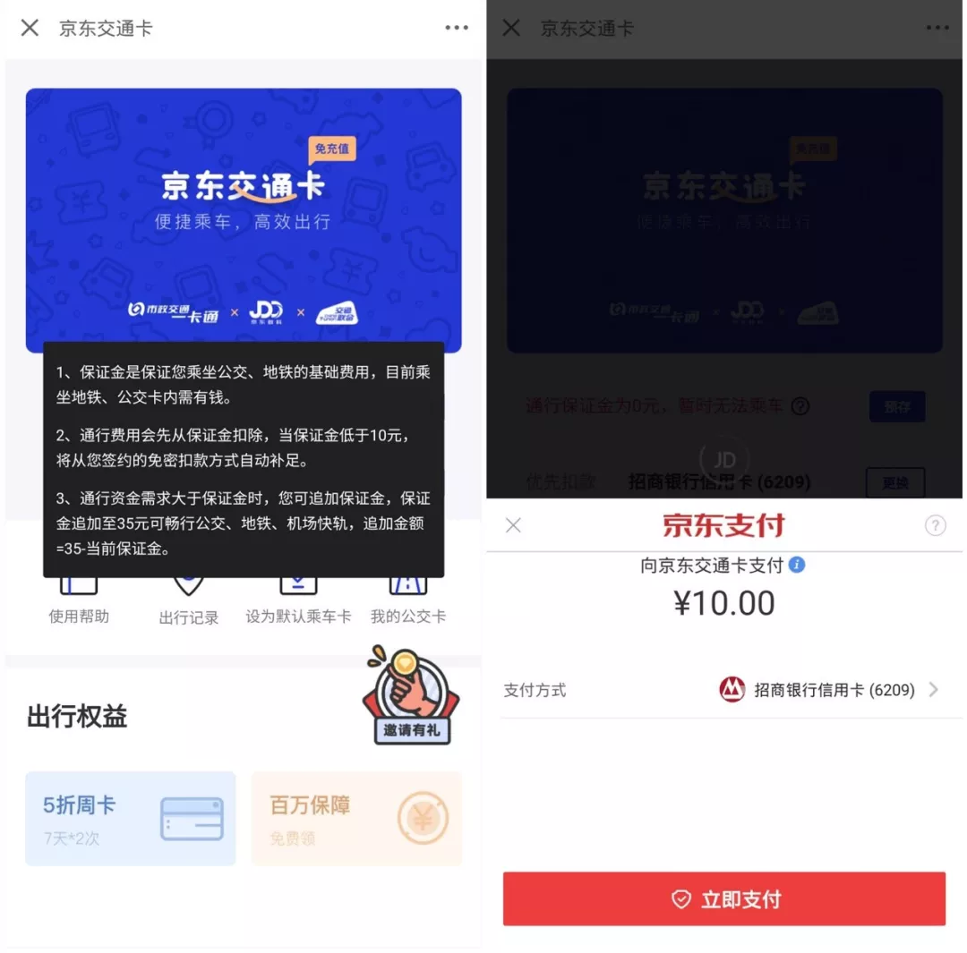 智能停车系统_智能立体停车系统_无人自动智能停车系统