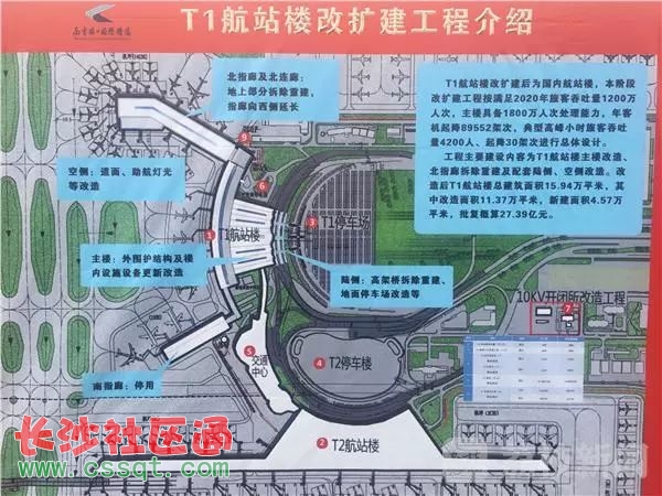 楼宇可视对讲系统施工工艺_楼宇自控施工_楼宇可视对讲系统施工难点