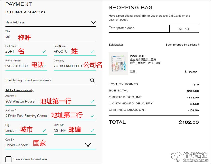 跨境电商系统_跨境电商系统架构_跨境电商网站系统