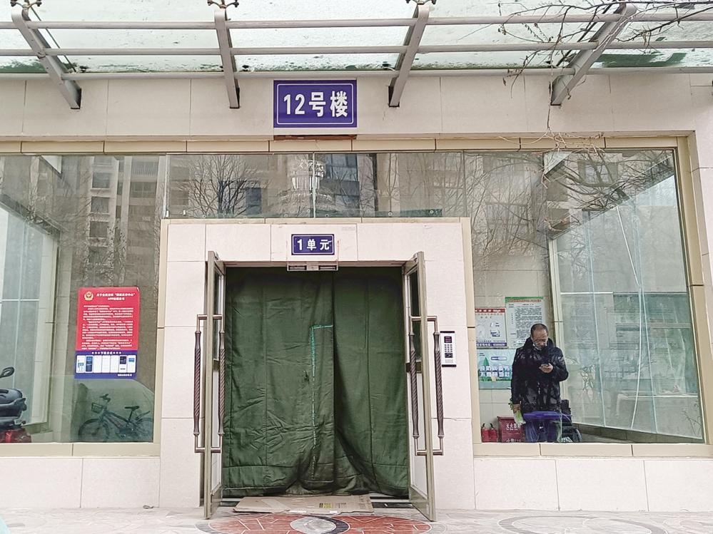 小区单元门为何总是关不上