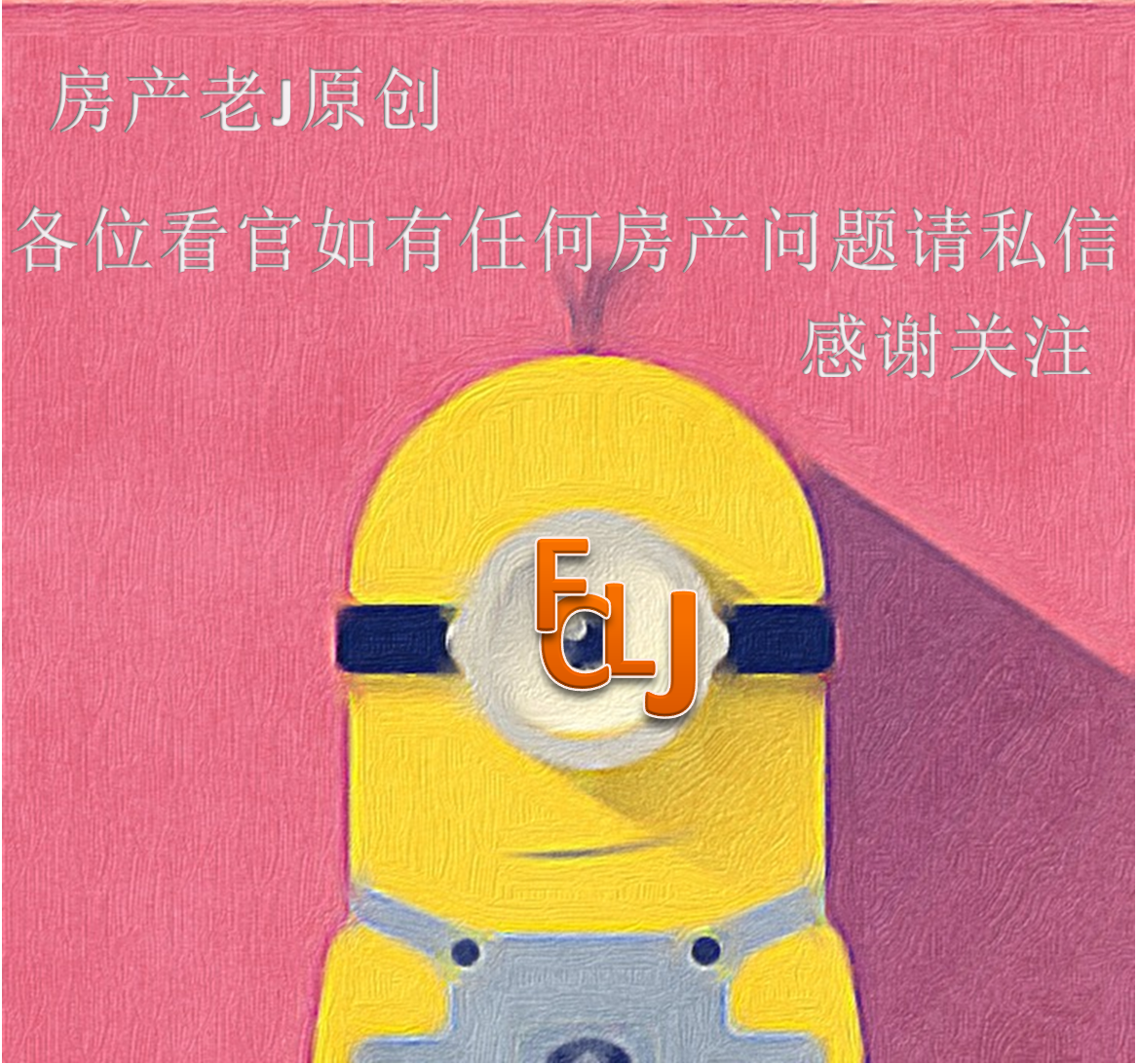 楼房的单元门，朝向哪里比较好？