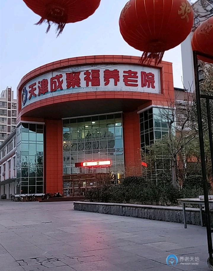 天津楼宇自控_楼宇设备自控系统工程_天津海源自控