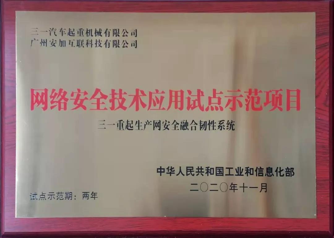 泛在物联网建设大纲_国家电网泛在电力物联网建设_互联网建设