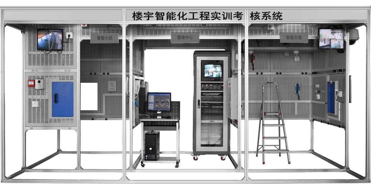 楼宇自控工程师_上海锐能楼宇设备工程有限公司_金地楼宇工程招聘