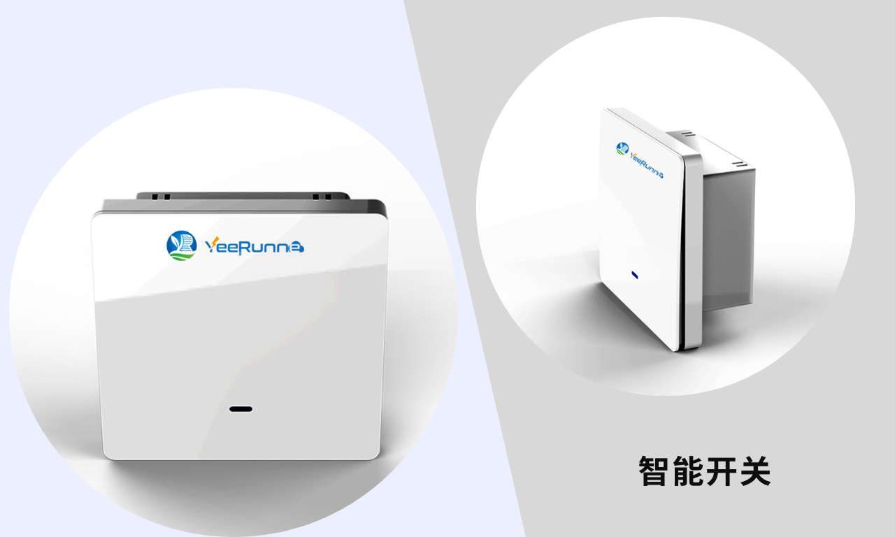 楼宇智能建设有什么新方案？