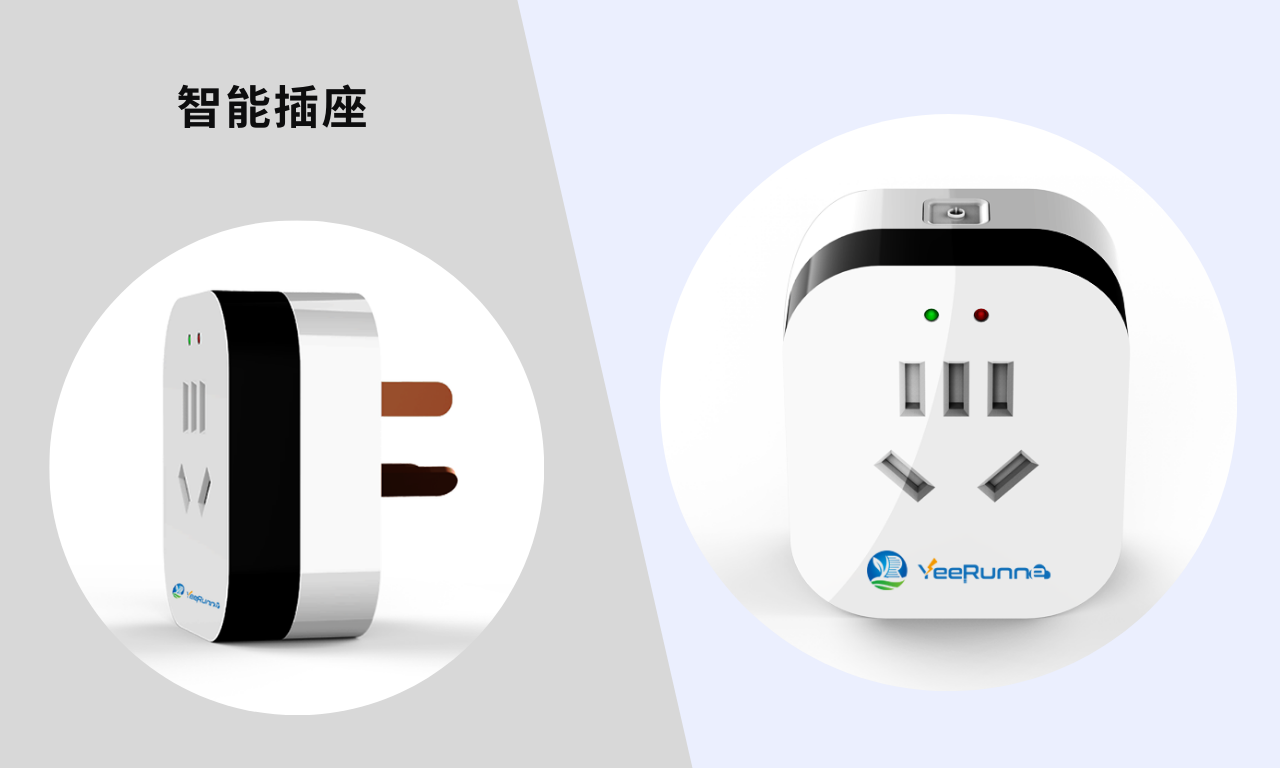 楼宇智能建设有什么新方案？