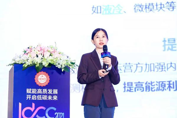 微信图片_20211013112544
