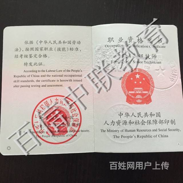 楼宇自控运行工_啊d注入工具在wds7系统不能运行_自控楼宇冷热源系统