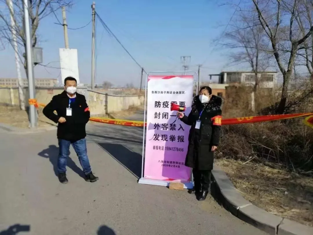 建筑能耗占全国能耗_小区能耗管理_二级能耗和三级能耗有什么差别