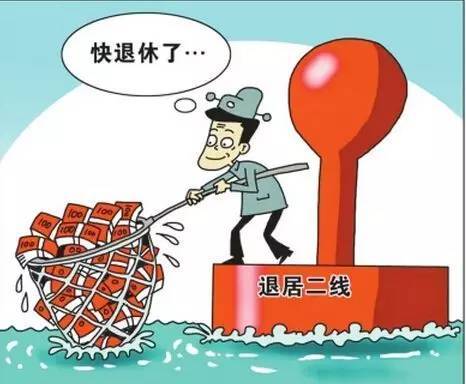 公共建筑能耗限额管理_能耗管理岗_技术岗和管理岗对比
