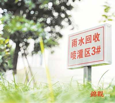 成都持续推进既有公共建筑节能改造！2021-2023年将完成节能改造150万平方米