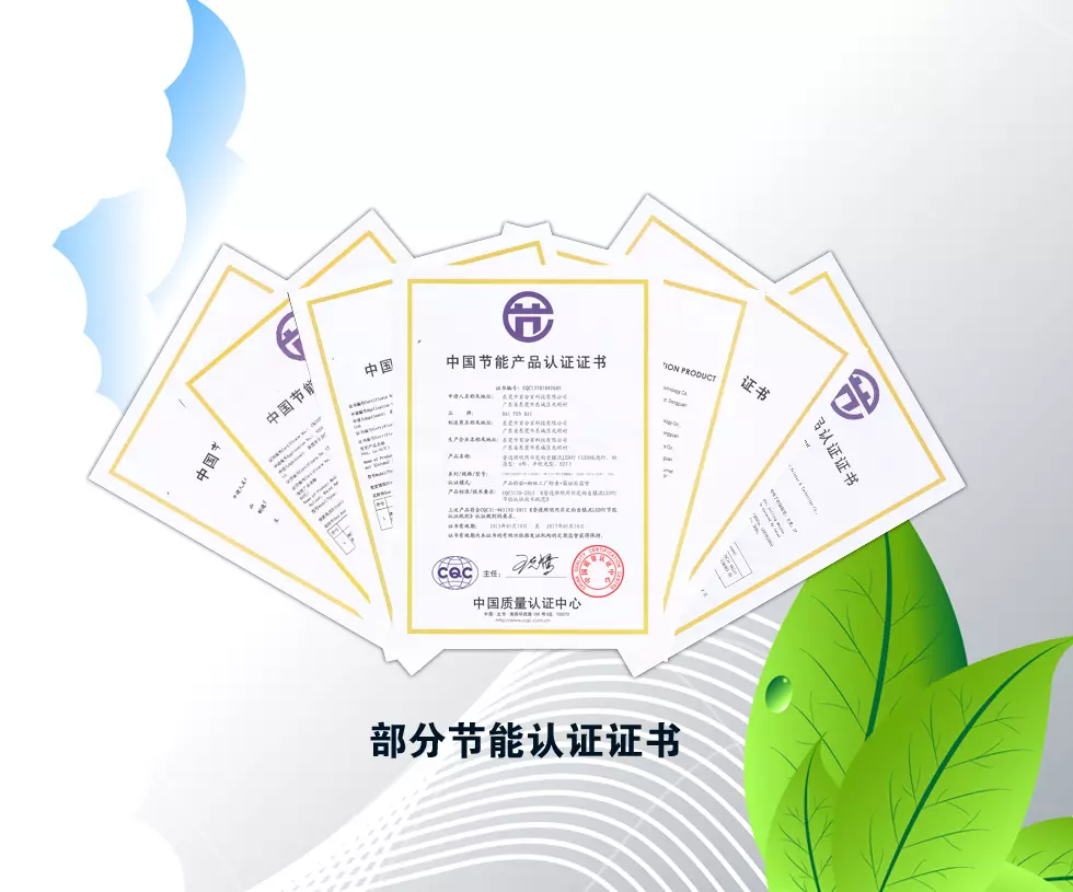 楼宇自控节能_深圳楼宇节能云控制器_燃气节能汤桶价格 燃气节能汤