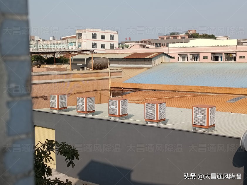 厂房降温怎么做才能既省电又省钱呢？